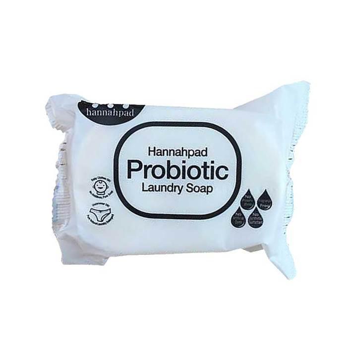 Hannahpad Probiotic Laundry Soap 1 Bar