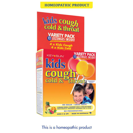[25232936] Key Sun Kids Lollipops Cough Multipack