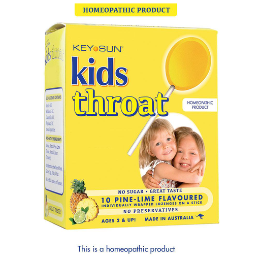 [25110210] Key Sun Kids Lollipops Throat